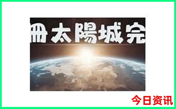福州儿童游玩好去处